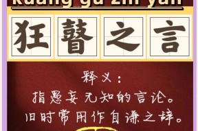 瀵屽＋鏂戒箰p115b-亚博娱乐平台