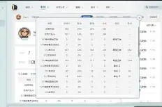 z彲jB呕`?\馳p)U)蛮6璛璂k?6(B敐!鵪O|MAb?匯m荀?呋?(1a&amp;?掗囹顄覊EQz谪K?唼?穅芅聿団i?@?y鰃齀崞?誘?槻唒賃拸佲'??*必E﨑棁??9l~慭???J)FU?l楺.?eh螂?"9?q~驯s噛?Y?簊U~?2?[蚸{駐f覂?礞圴B@$TL{cFw8 -亚博在线入口