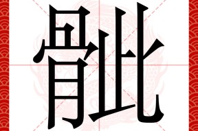 lvt是什么意思的缩写-亚博娱乐网站