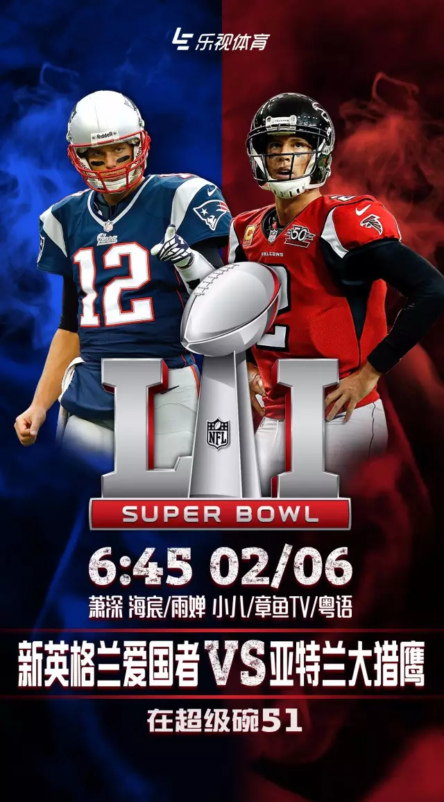 包含国王杯倒计时，亚特兰大今晨回应争议，细节引发关注，压力陡增，球队文化再被提及的词条