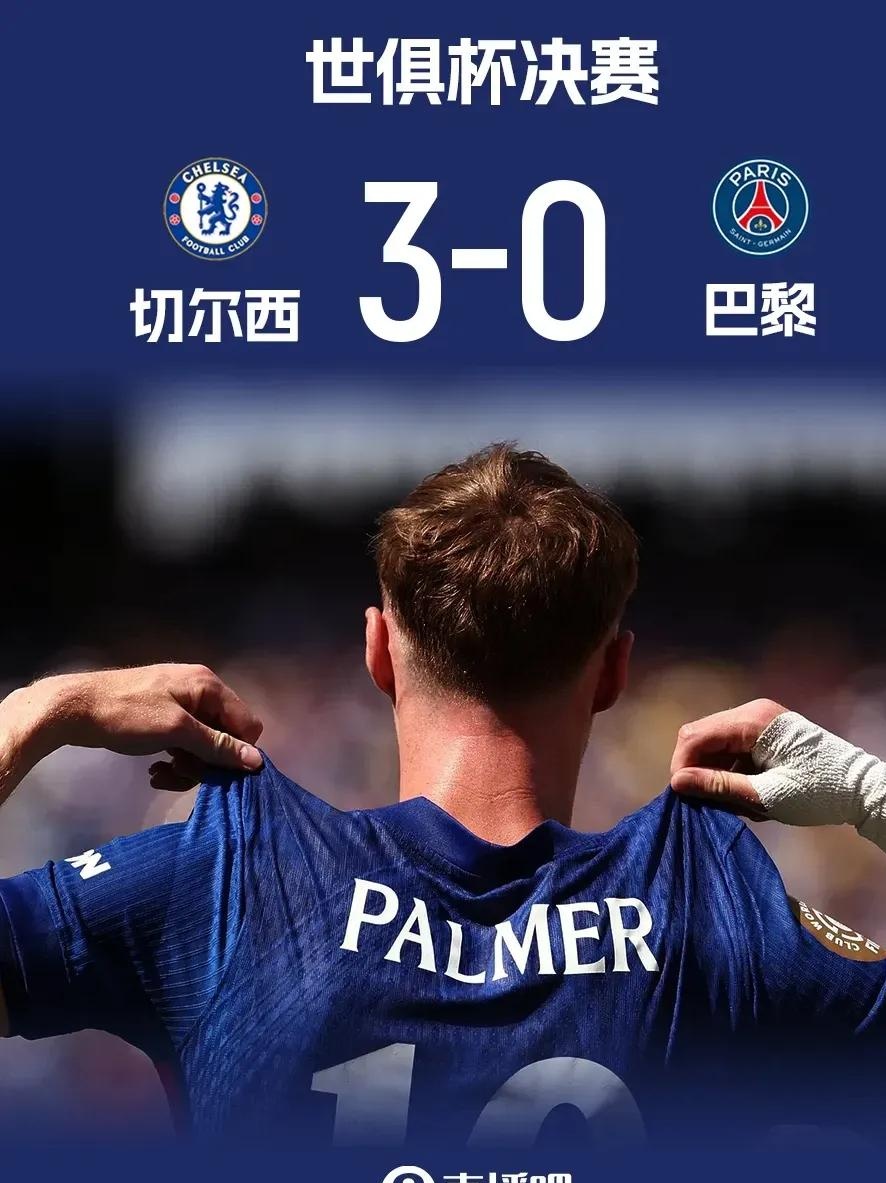 切尔西迎西甲关键赛；清晨伤情更新；球迷炸锅；团队化学反应显著的简单介绍