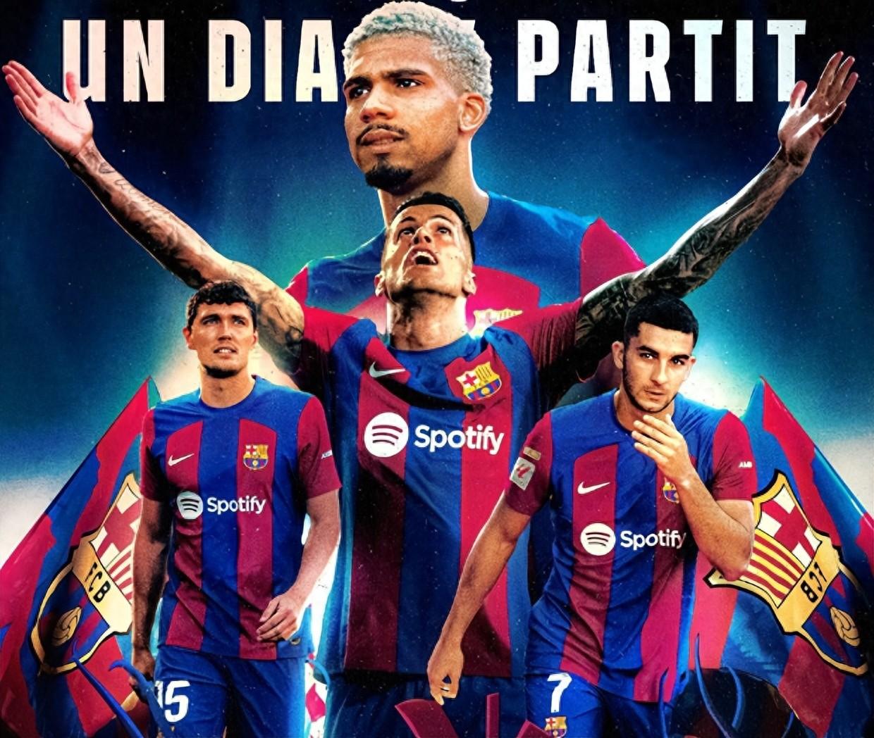 波尔图赛程战绩