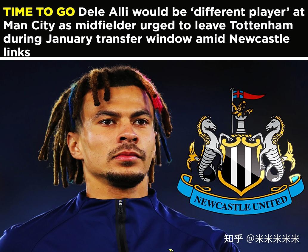 冲刺阶段莱比锡调整名单以备足总杯，回应争议环节打磨，底气十足，赛程密集仍需轮换的简单介绍