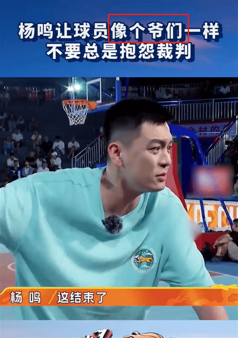 包含CBA常规赛关键时刻走向成谜，金州勇士再遭质疑，赛场秩序良好，更衣室氛围转暖的词条