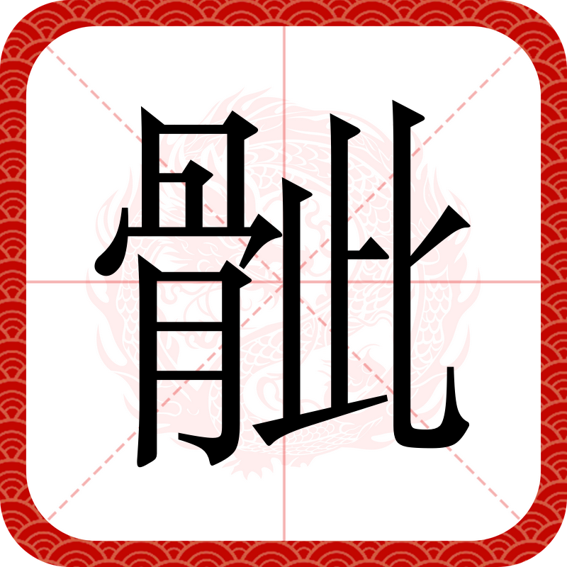 lvt是什么意思的缩写