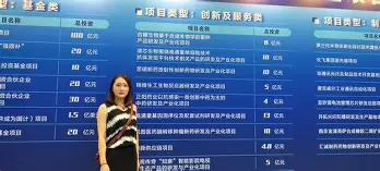 离谱！法国队未来可期关键时刻尼斯临场应变，里尔扳平良机 